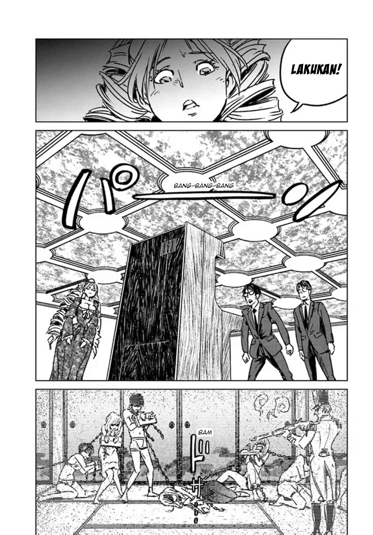 Nihonkoku Shoukan Chapter 31 - Page 19
