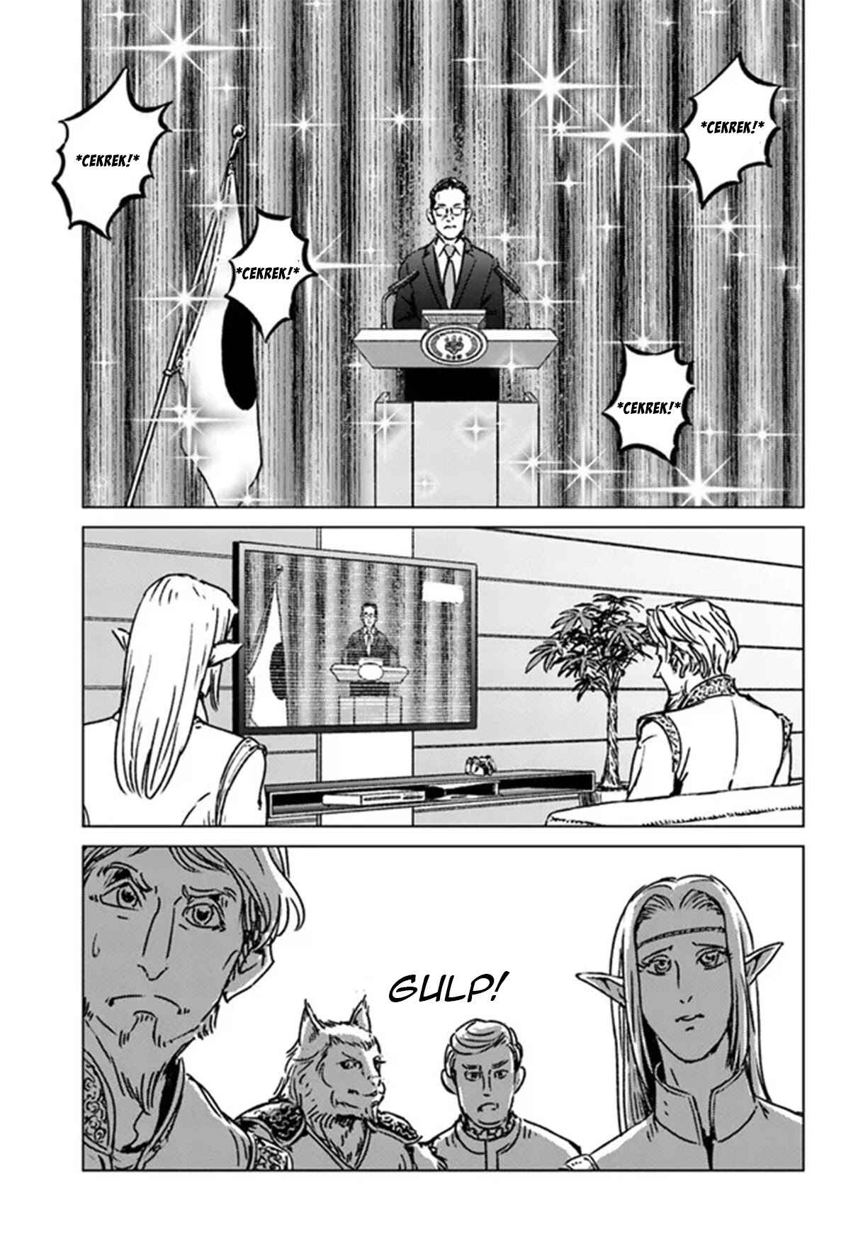 Nihonkoku Shoukan Chapter 31 - Page 26