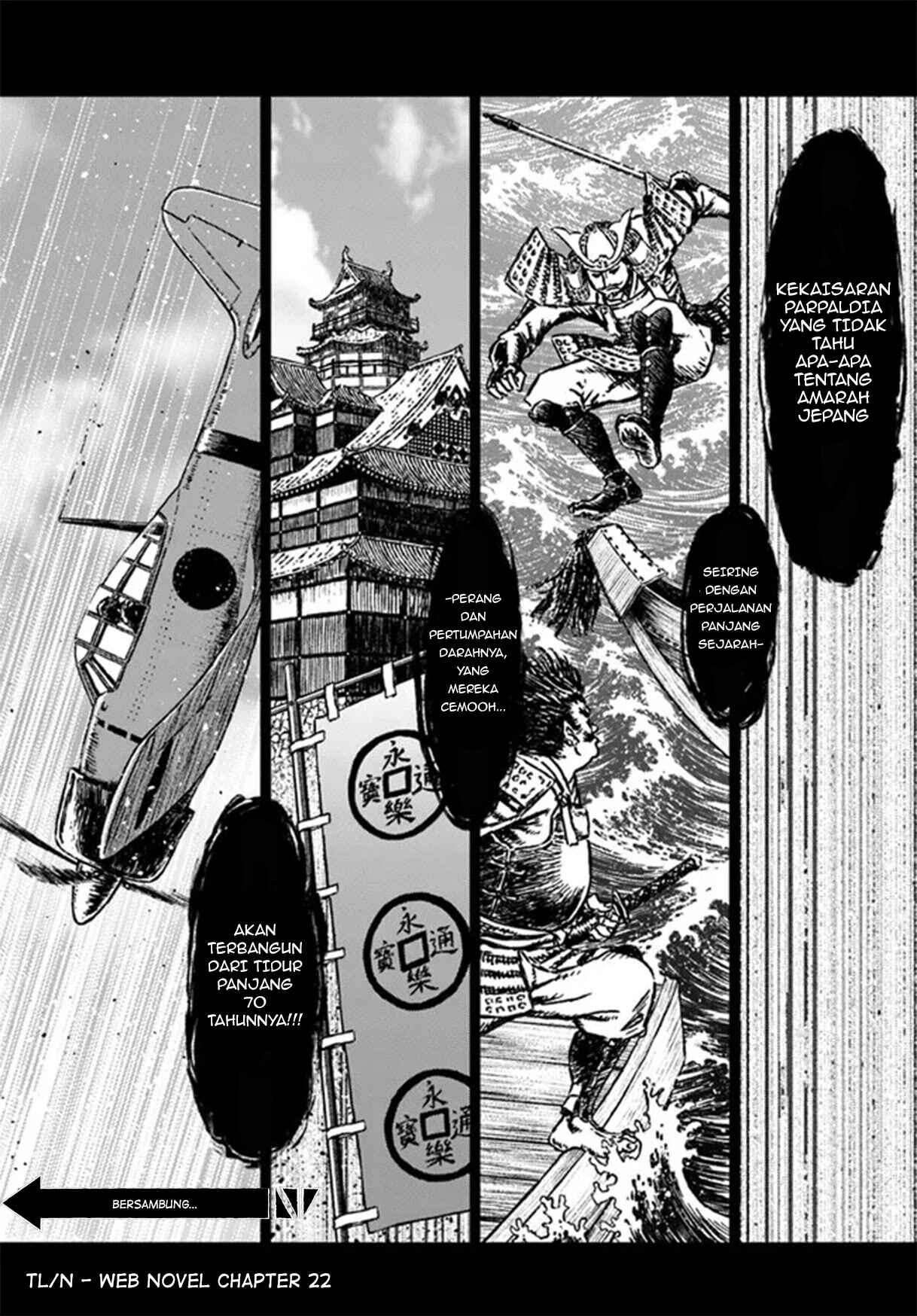 Nihonkoku Shoukan Chapter 31 - Page 29
