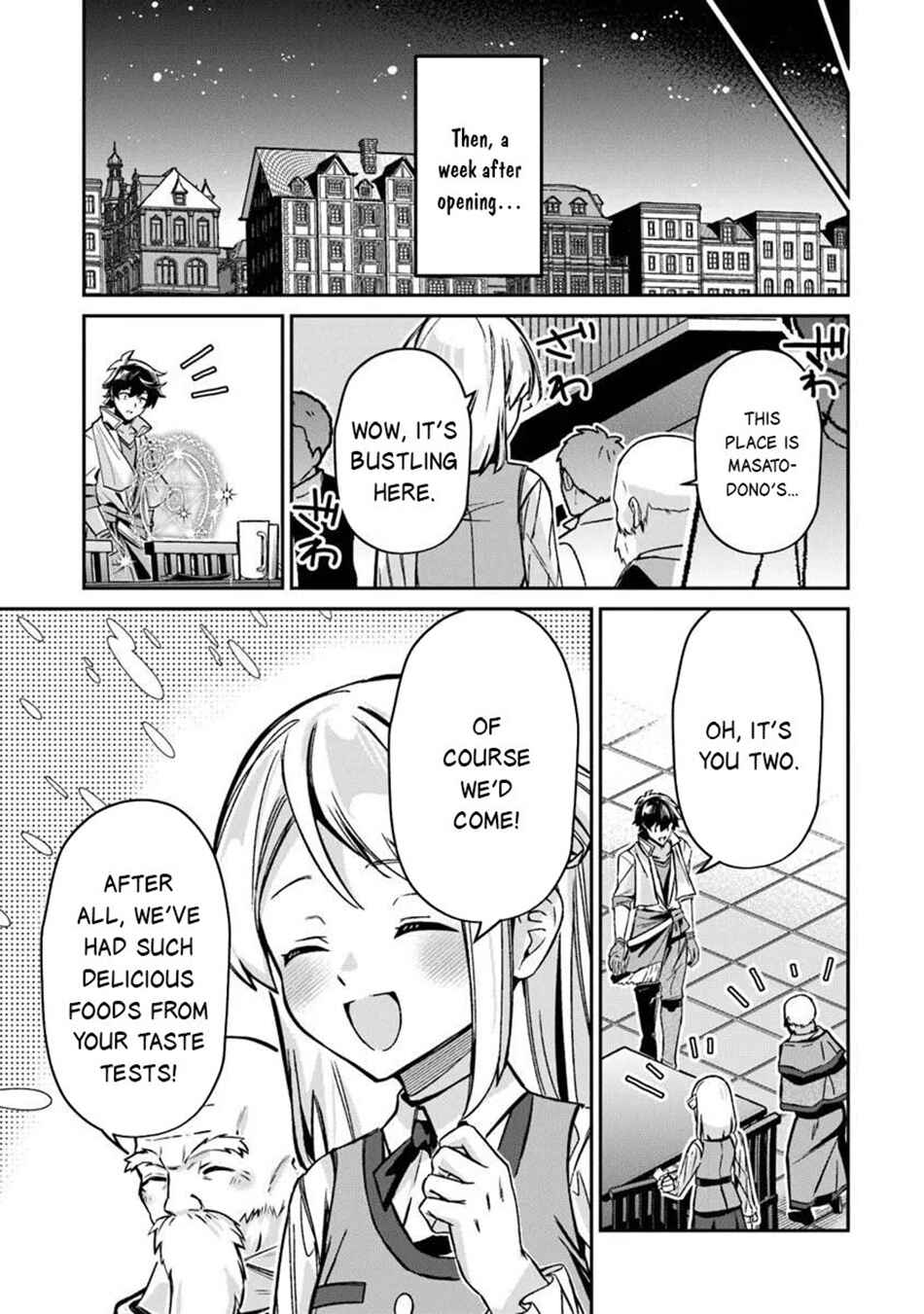 Tensei Shachiku no Cheat Saien ~Ban'nou Skill to Benri na Tsukaima Yousei wo Kushishitetara, Kidzukeba Tairiku Ichi no Seisan Kyoten ga Dekiteita~ Chapter 25 - Page 16