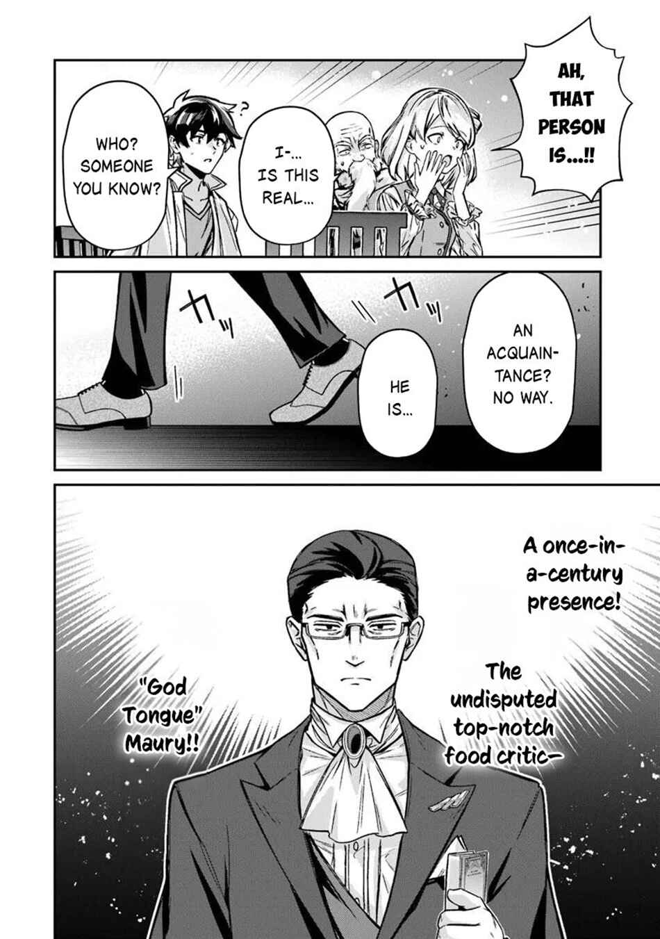Tensei Shachiku no Cheat Saien ~Ban'nou Skill to Benri na Tsukaima Yousei wo Kushishitetara, Kidzukeba Tairiku Ichi no Seisan Kyoten ga Dekiteita~ Chapter 25 - Page 23