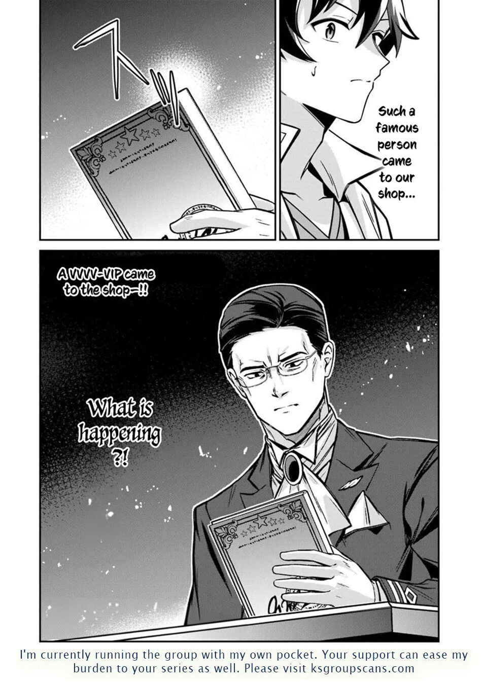 Tensei Shachiku no Cheat Saien ~Ban'nou Skill to Benri na Tsukaima Yousei wo Kushishitetara, Kidzukeba Tairiku Ichi no Seisan Kyoten ga Dekiteita~ Chapter 25 - Page 25
