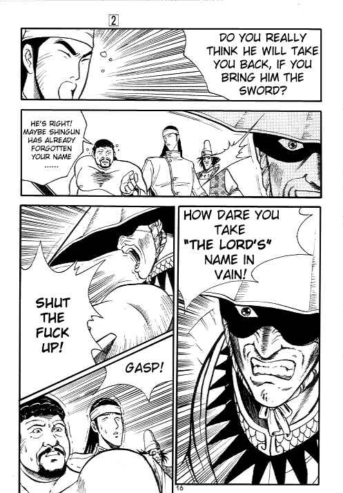 Yeolhyeol Gangho Chapter 8 - Page 14