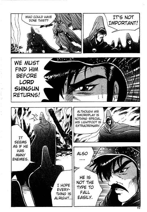 Yeolhyeol Gangho Chapter 8 - Page 17