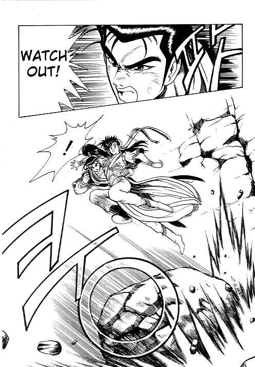 Yeolhyeol Gangho Chapter 8 - Page 23
