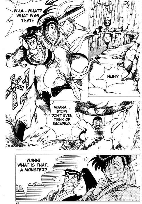 Yeolhyeol Gangho Chapter 8 - Page 24