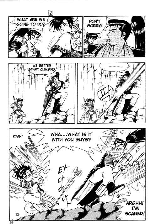 Yeolhyeol Gangho Chapter 8 - Page 26