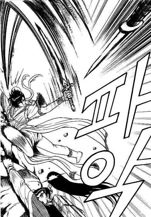 Yeolhyeol Gangho Chapter 8 - Page 38
