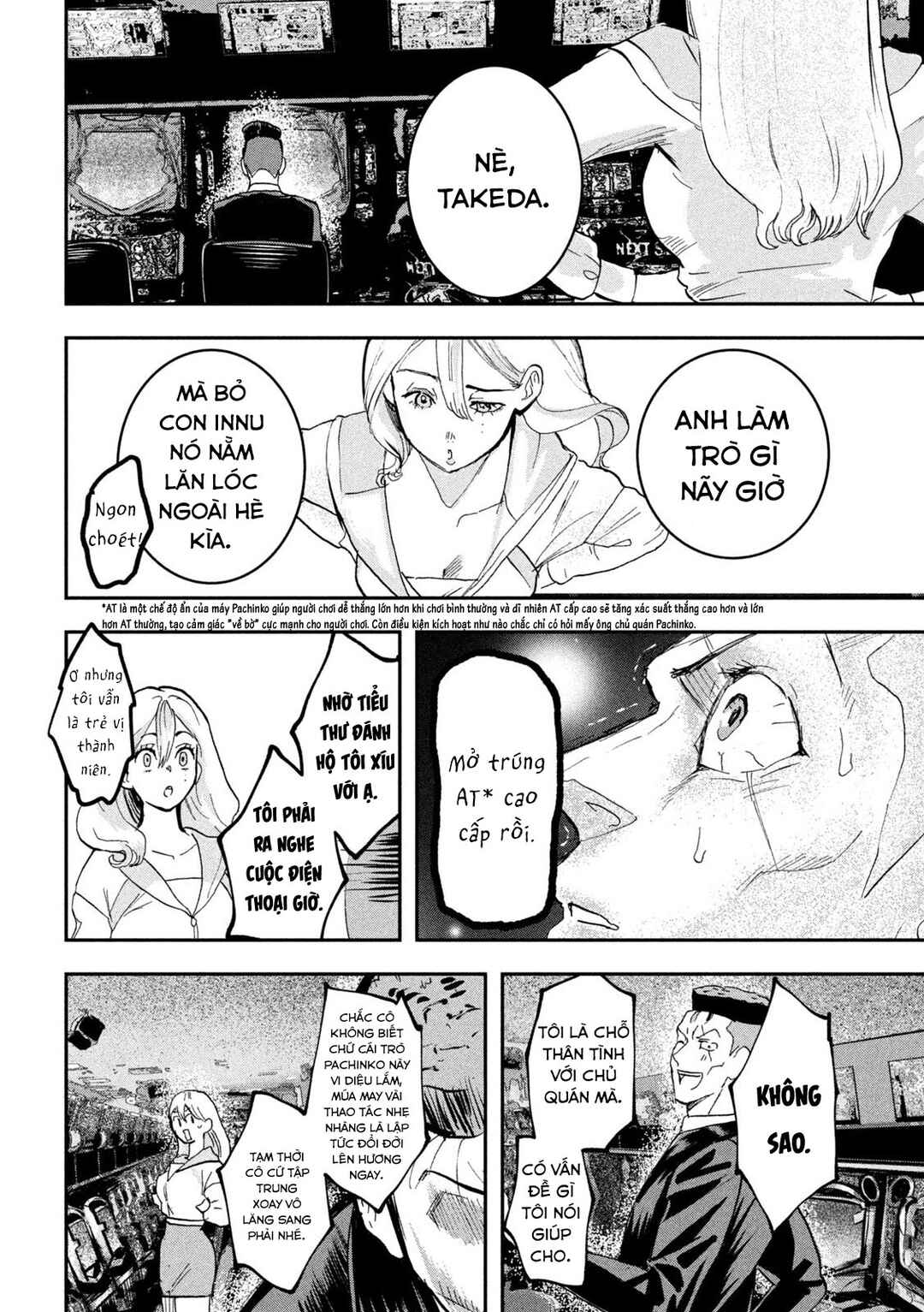 INNU Chapter 14 - Page 3