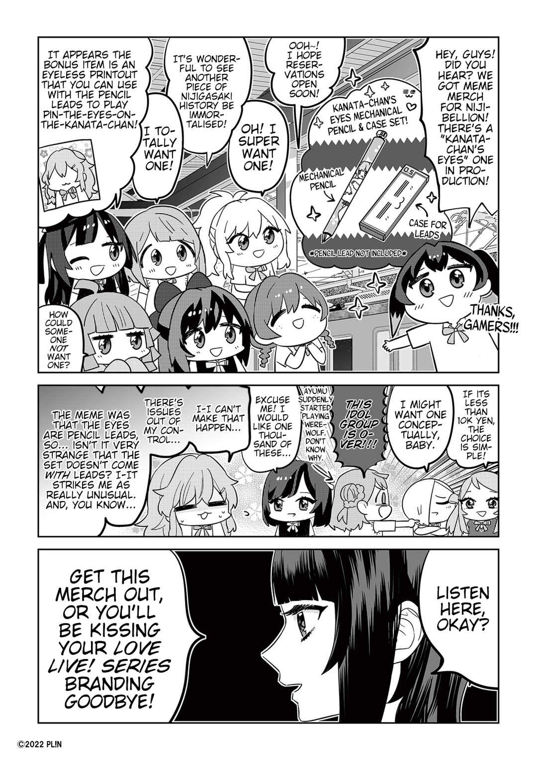 Hangyaku no Nijigasaki Chapter 102.5 - Page 1