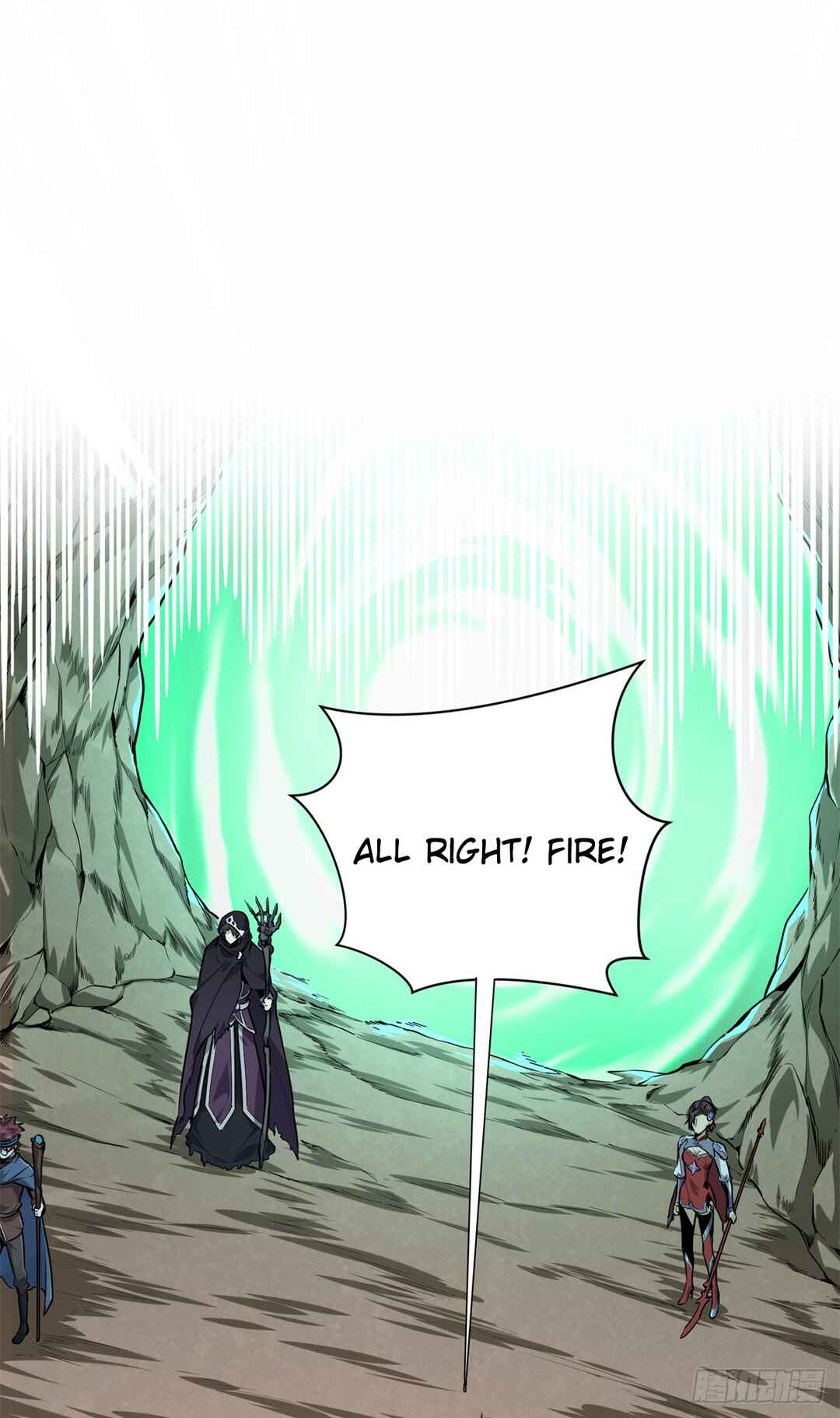 Quánzhí Gāoshǒu Chapter 206 - Page 25
