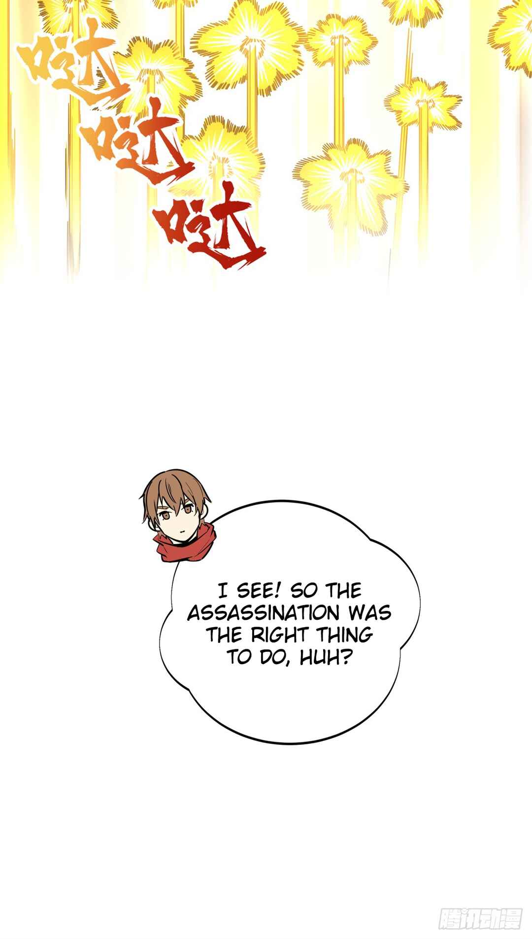 Quánzhí Gāoshǒu Chapter 206 - Page 30