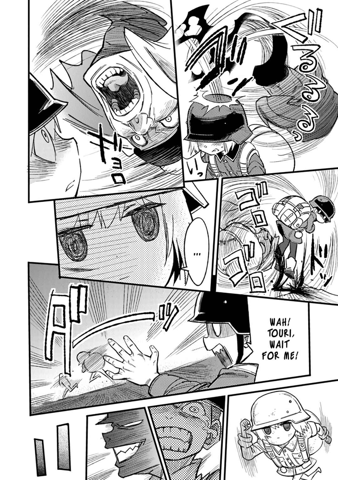 TS Eiseihei-san no Senjou Nikki Chapter 3.3 - Page 6