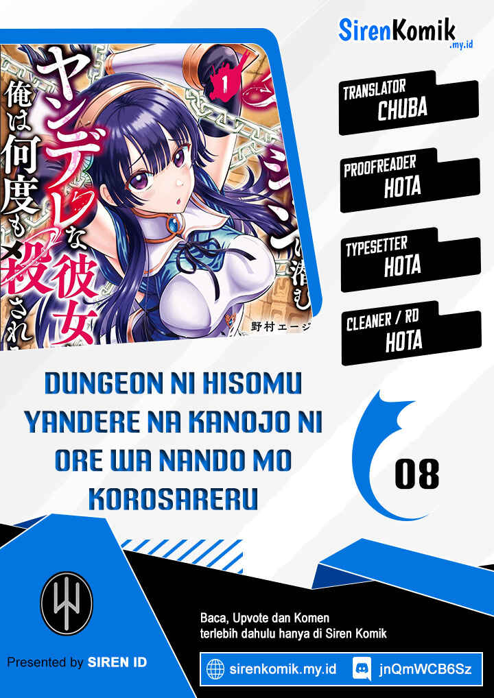 Dungeon ni Hisomu Yandere na Kanojo ni Ore wa Nandomo Korosareru Chapter 8 - Page 1
