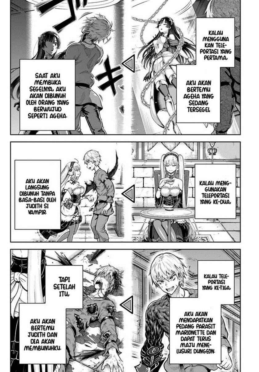 Dungeon ni Hisomu Yandere na Kanojo ni Ore wa Nandomo Korosareru Chapter 8 - Page 14