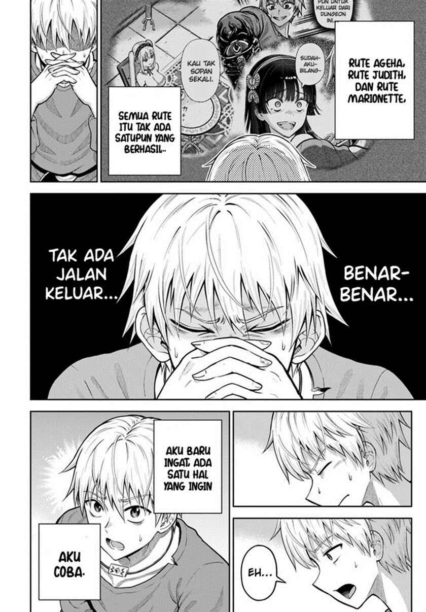Dungeon ni Hisomu Yandere na Kanojo ni Ore wa Nandomo Korosareru Chapter 8 - Page 27