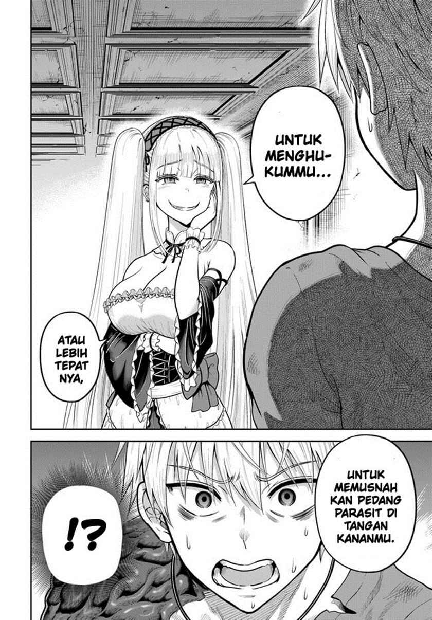 Dungeon ni Hisomu Yandere na Kanojo ni Ore wa Nandomo Korosareru Chapter 8 - Page 3