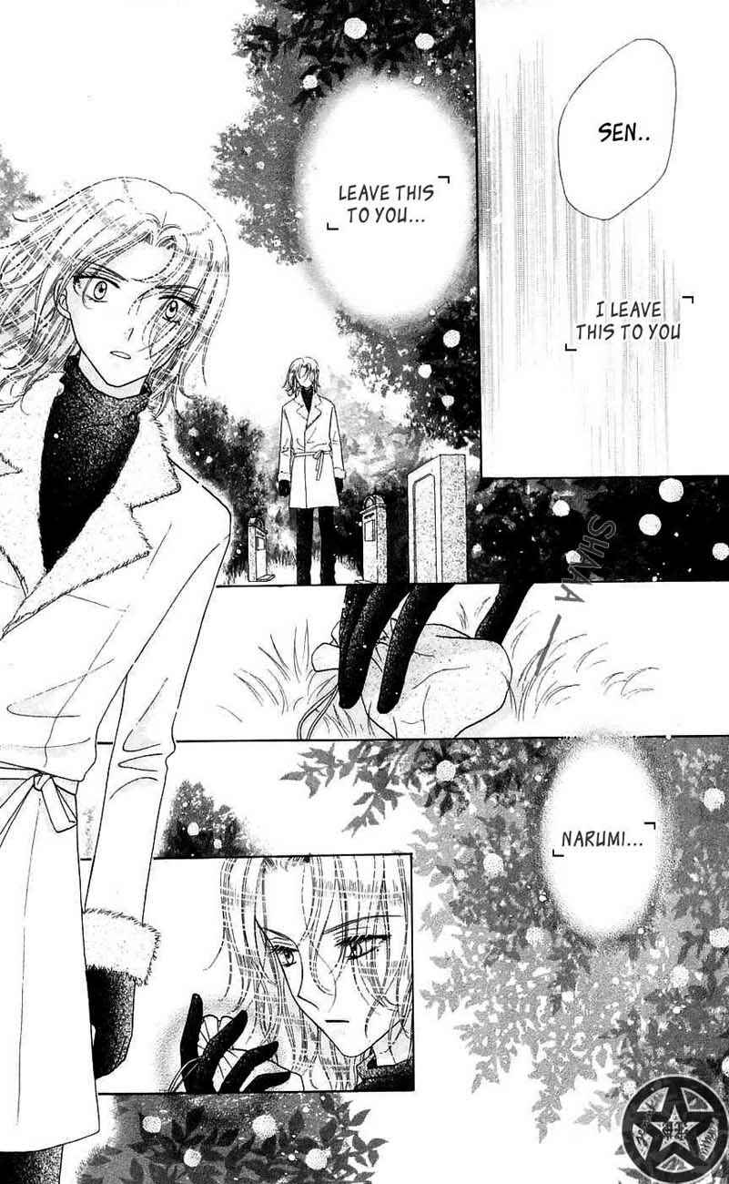 Gakuen Alice Chapter 45 - Page 11