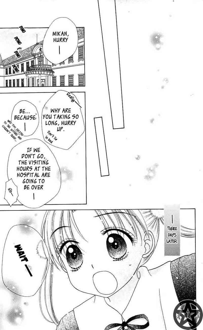 Gakuen Alice Chapter 45 - Page 15