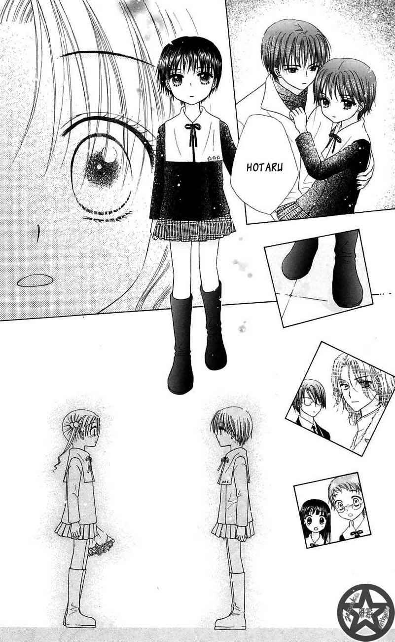 Gakuen Alice Chapter 45 - Page 20