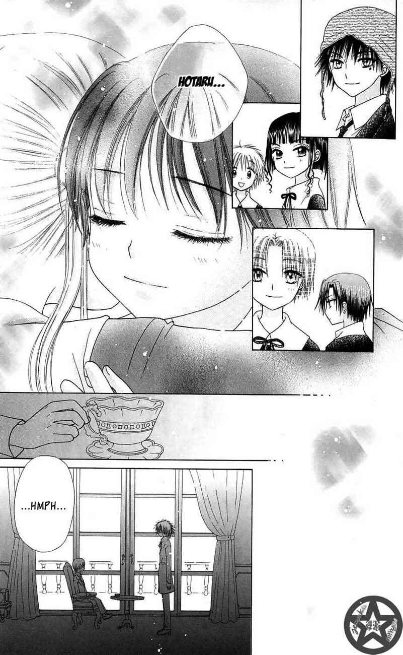 Gakuen Alice Chapter 45 - Page 25