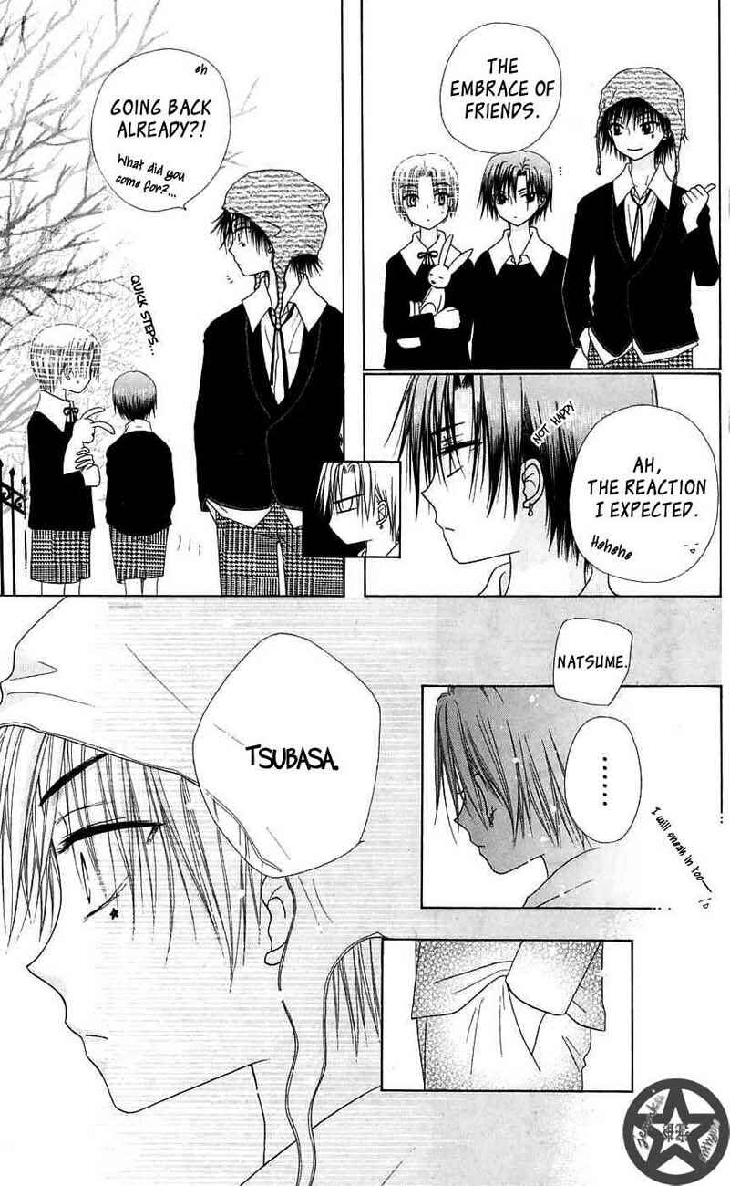 Gakuen Alice Chapter 45 - Page 27