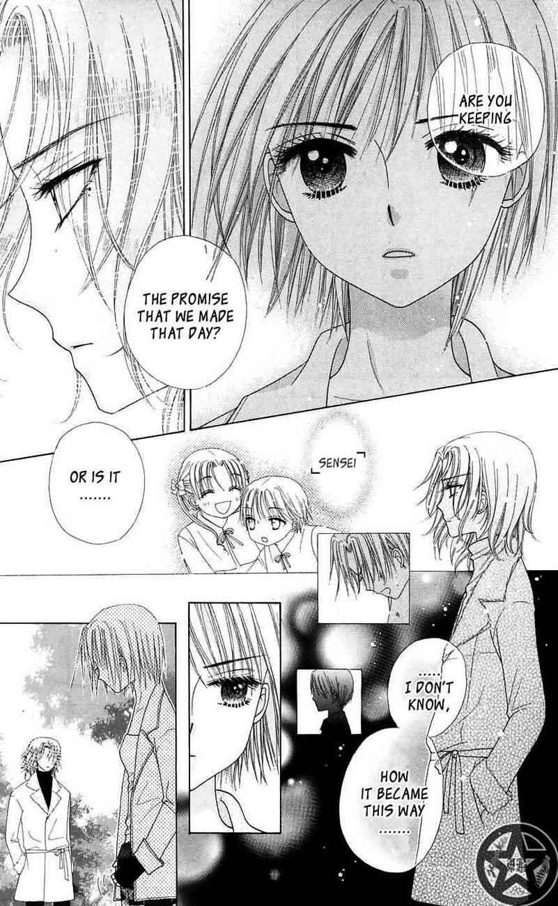 Gakuen Alice Chapter 45 - Page 9