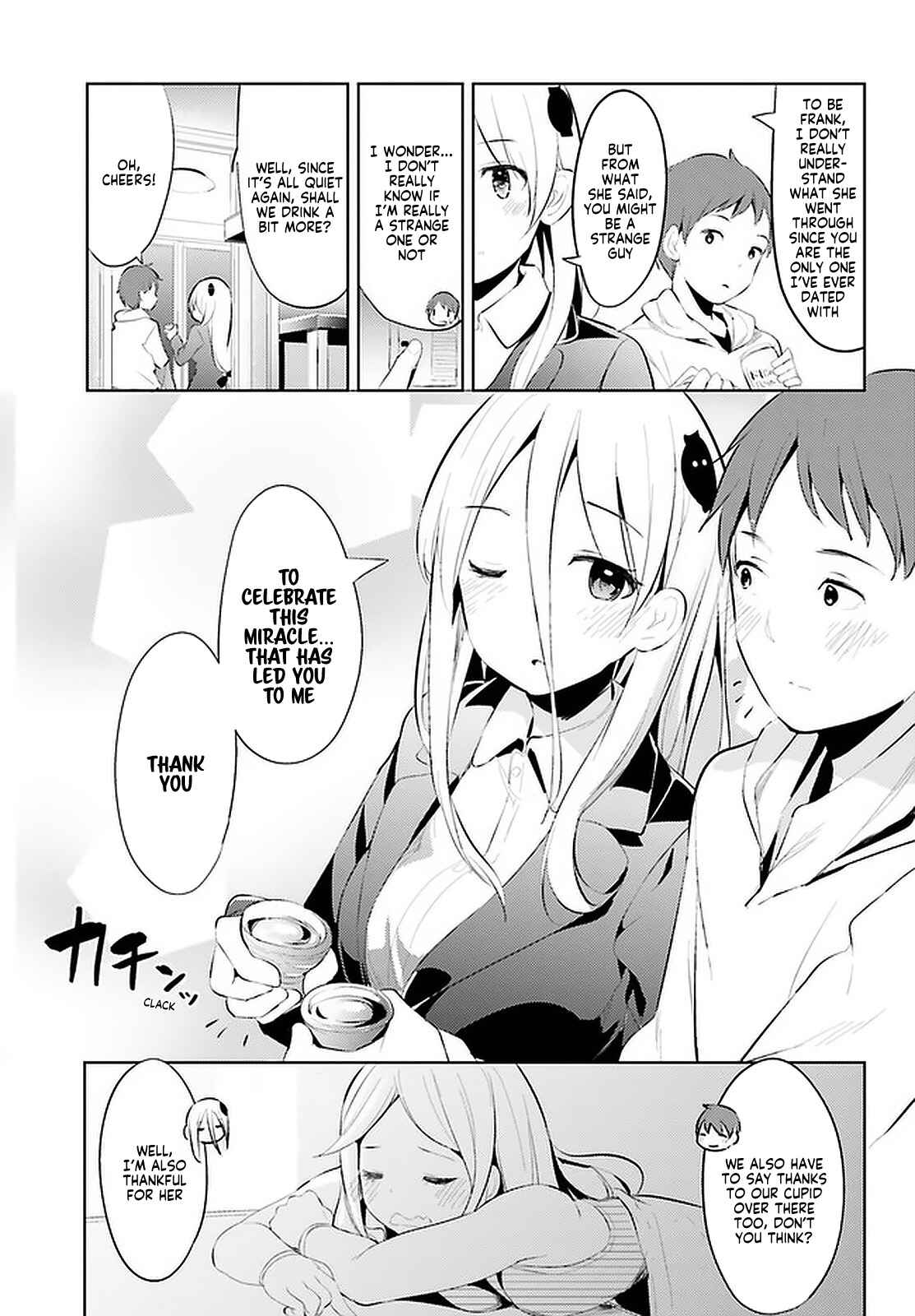 My Lovey-Dovey Wife is a Stone Cold Killer Chapter 10 - Page 15