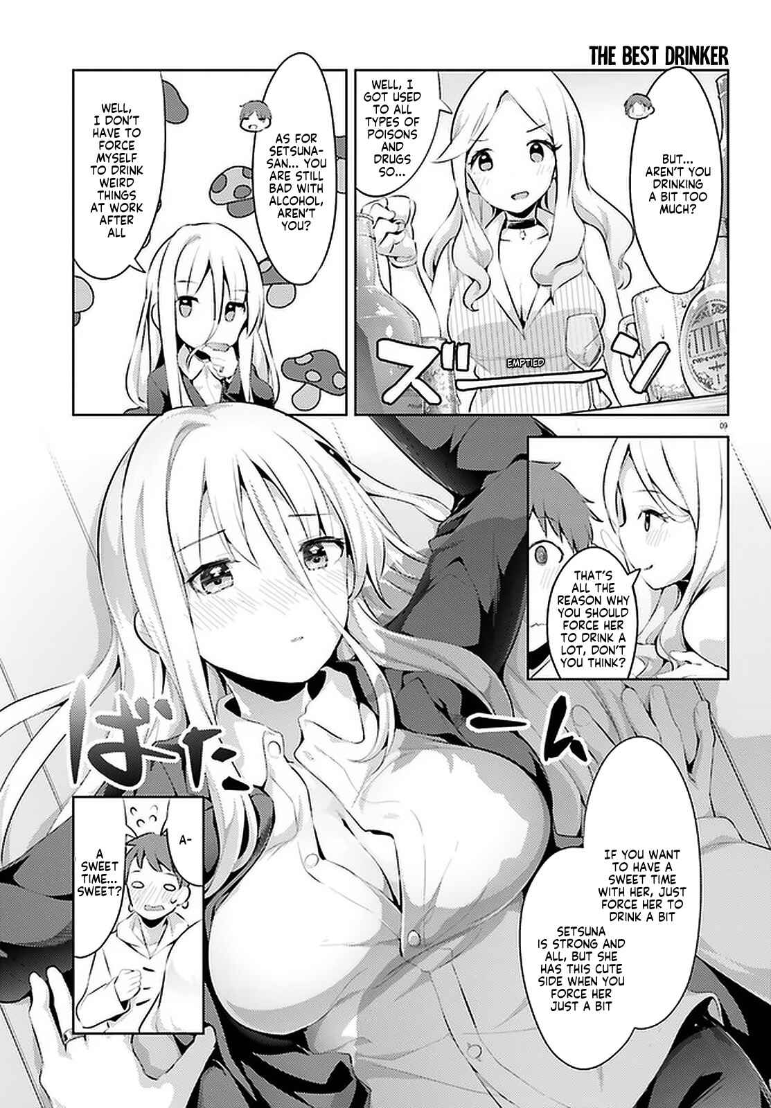 My Lovey-Dovey Wife is a Stone Cold Killer Chapter 10 - Page 9