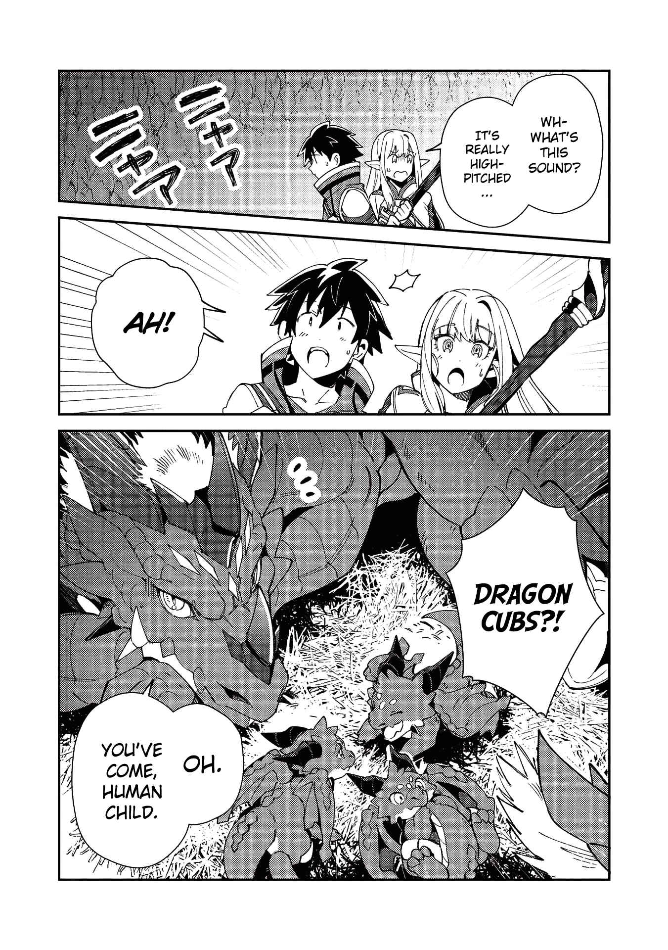 Nihon e Youkoso Elf-san. Chapter 22 - Page 17