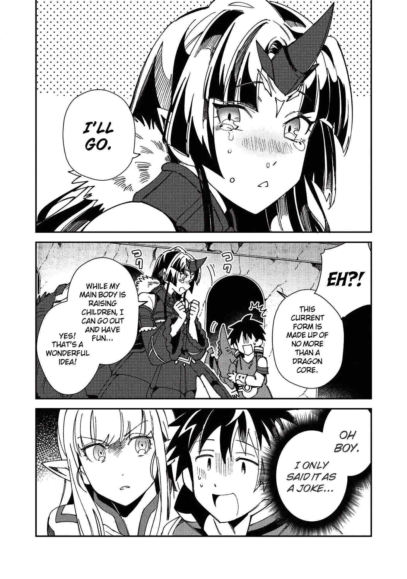 Nihon e Youkoso Elf-san. Chapter 22 - Page 23
