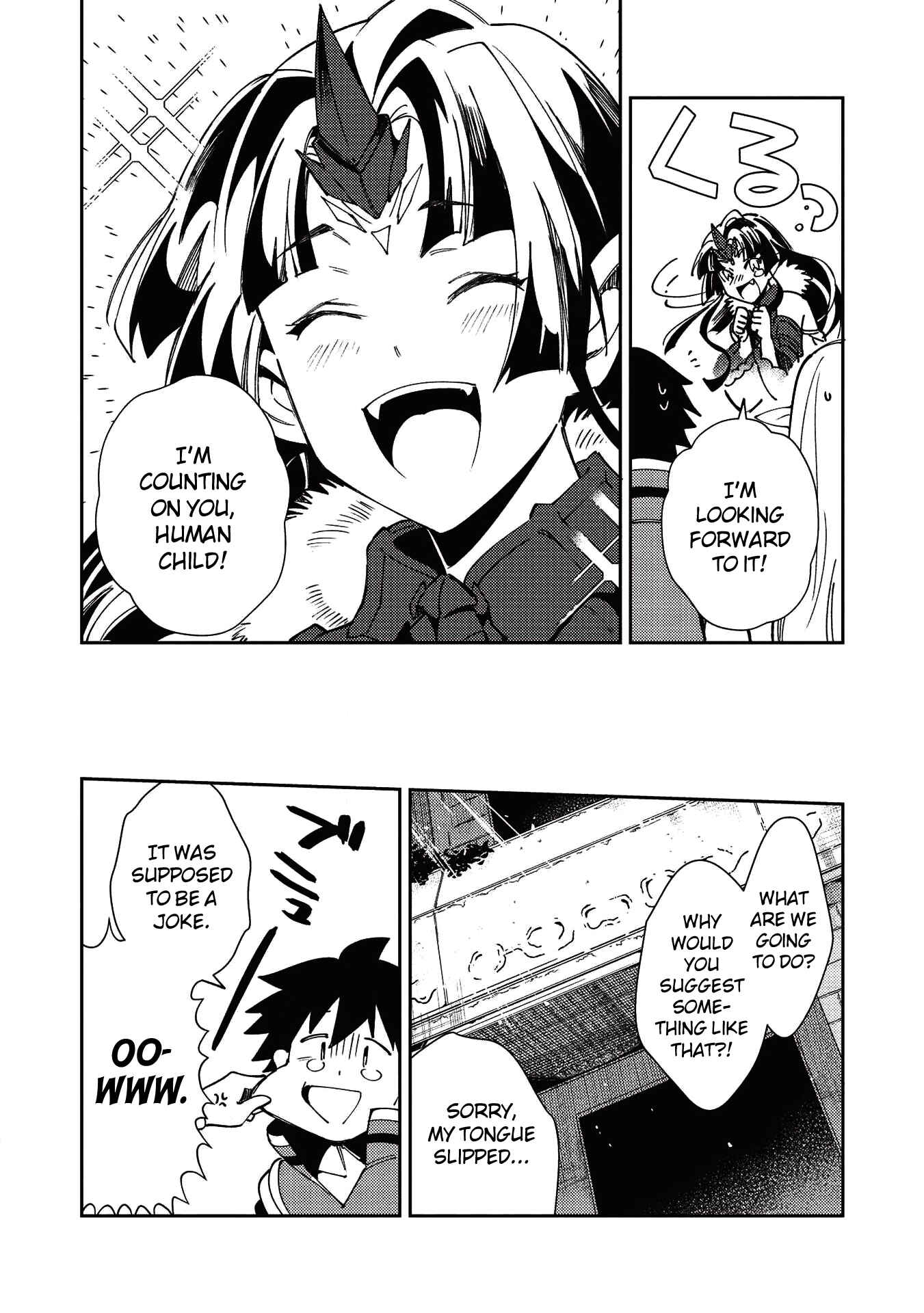 Nihon e Youkoso Elf-san. Chapter 22 - Page 24