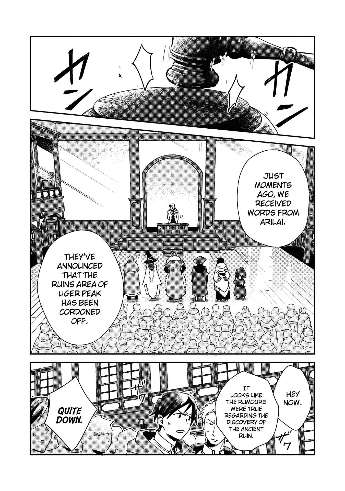 Nihon e Youkoso Elf-san. Chapter 22 - Page 4