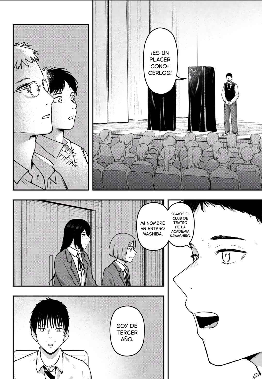 Gekidou Chapter 27 - Page 6