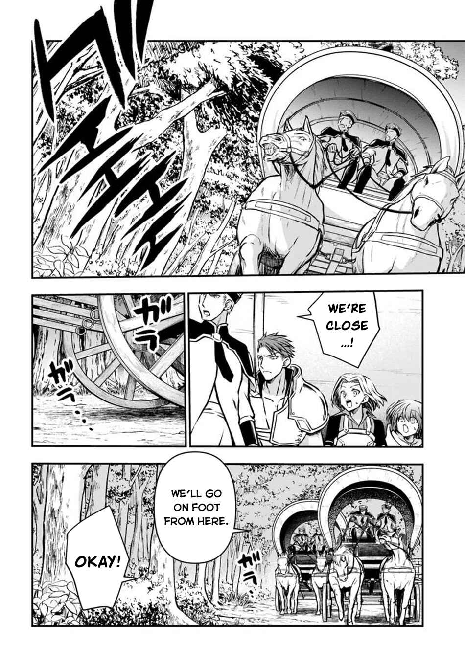 Kanzen Kaihi Healer no Kiseki Chapter 69 - Page 19