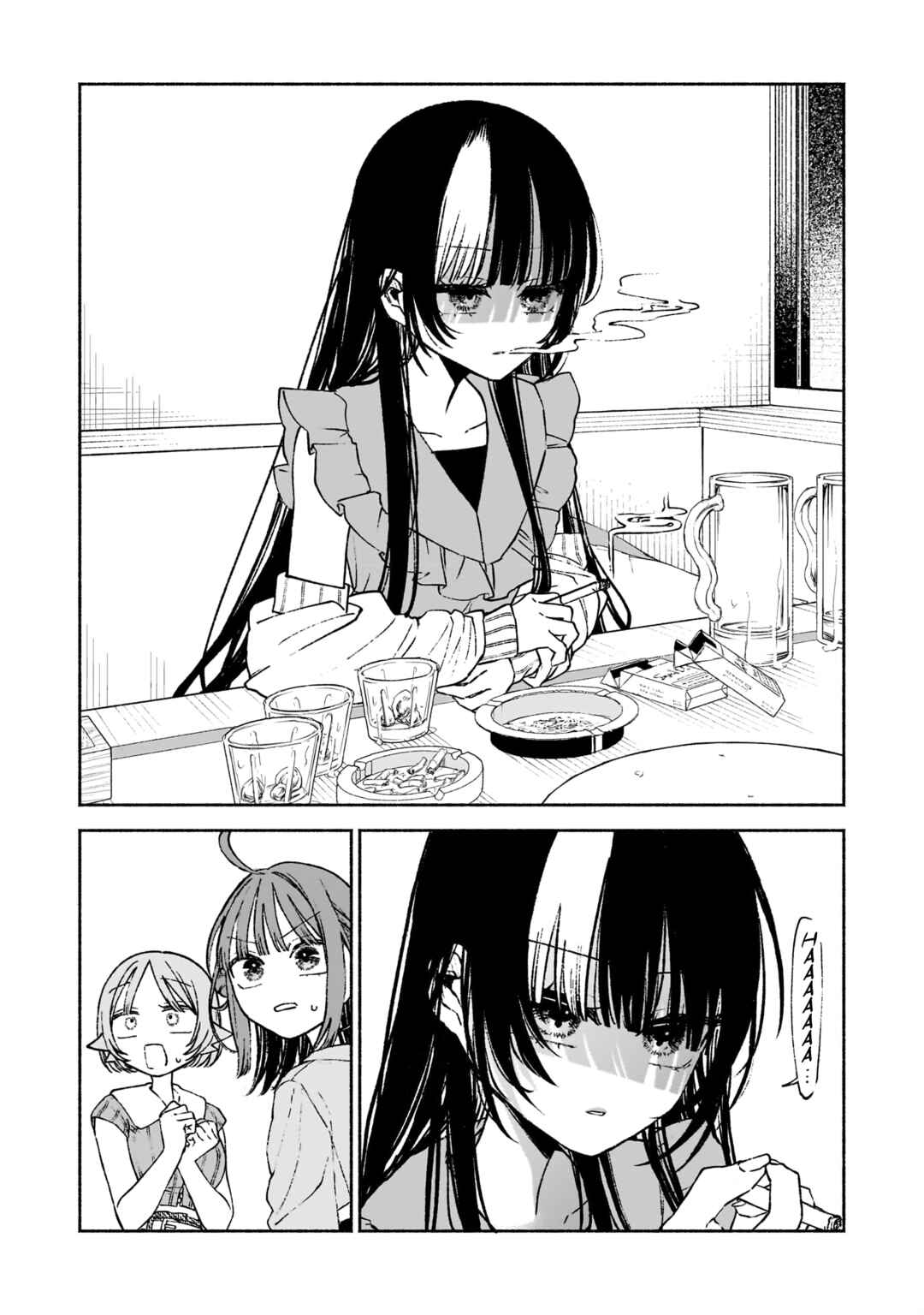 Con Cafe Jou wa Koi wo Kiru Chapter 5 - Page 12