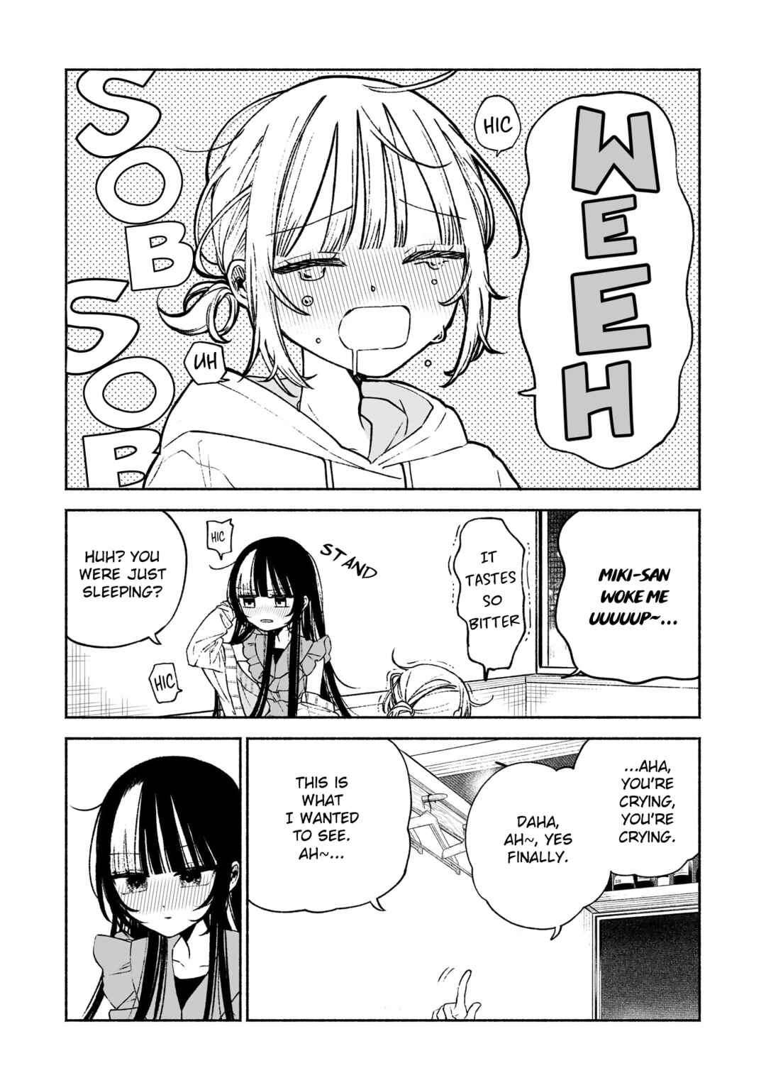Con Cafe Jou wa Koi wo Kiru Chapter 5 - Page 18