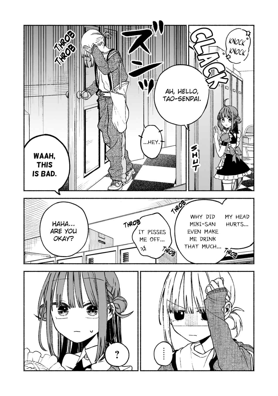 Con Cafe Jou wa Koi wo Kiru Chapter 5 - Page 22
