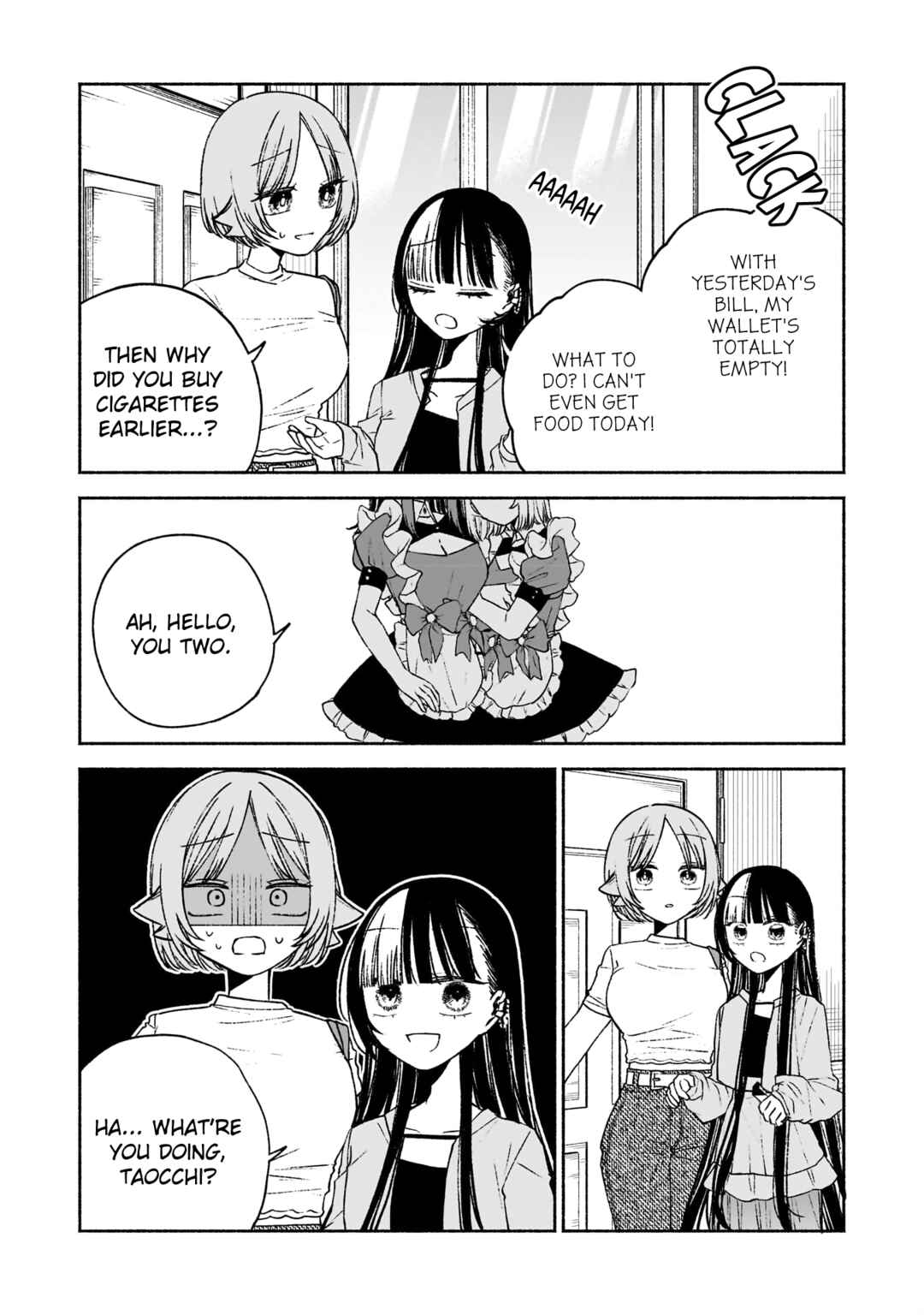 Con Cafe Jou wa Koi wo Kiru Chapter 5 - Page 23