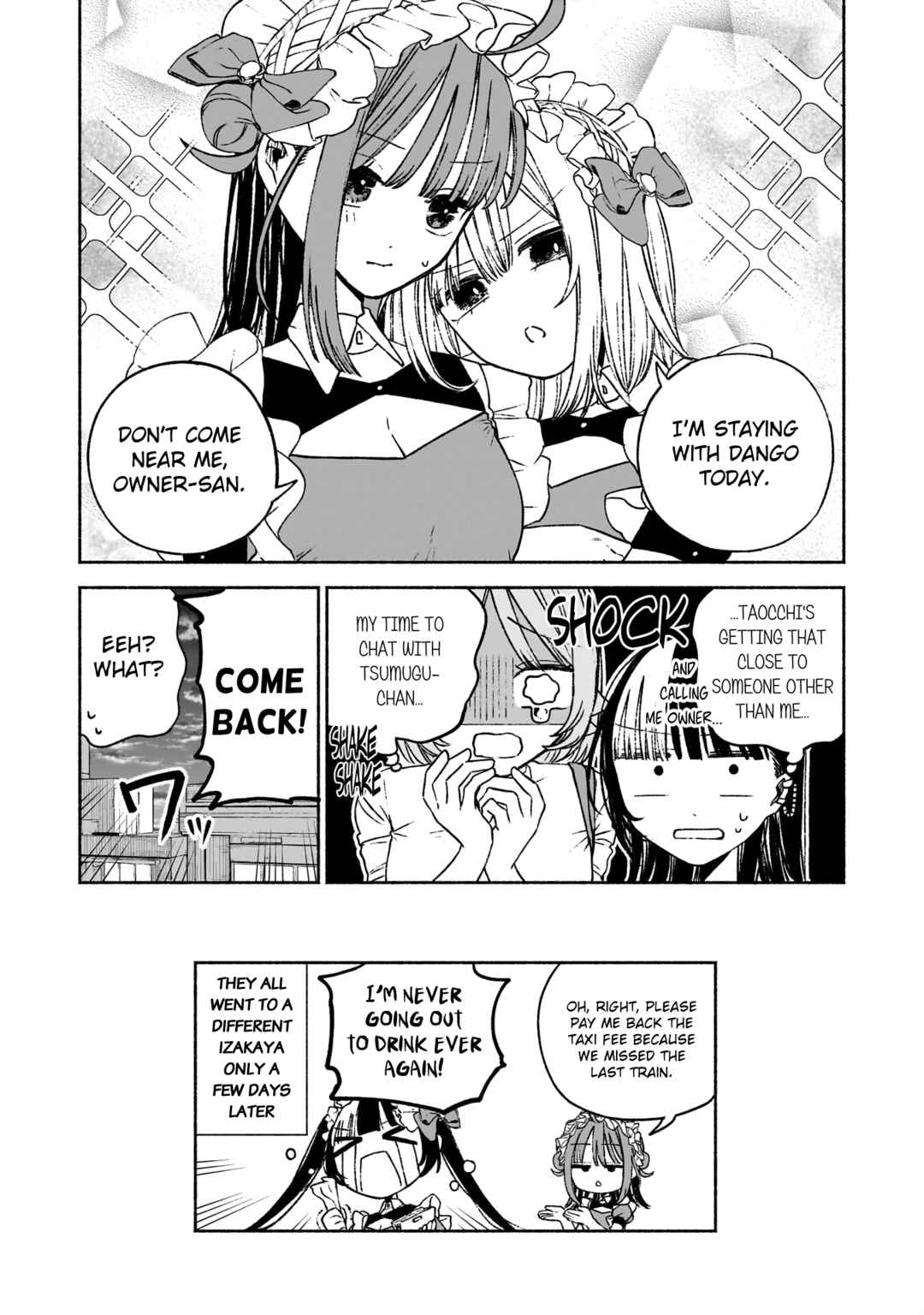Con Cafe Jou wa Koi wo Kiru Chapter 5 - Page 24