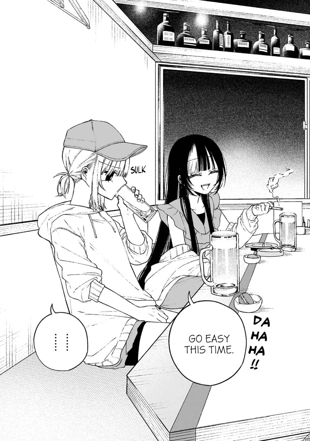Con Cafe Jou wa Koi wo Kiru Chapter 5 - Page 5