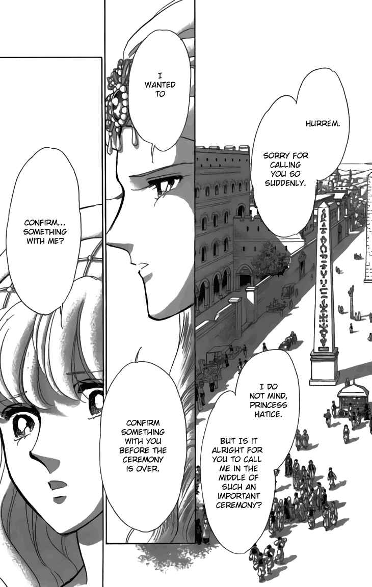 Drops of Dreams, the Golden Birdcage Chapter 32 - Page 21