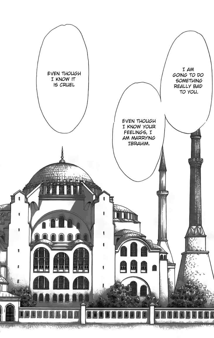 Drops of Dreams, the Golden Birdcage Chapter 32 - Page 22