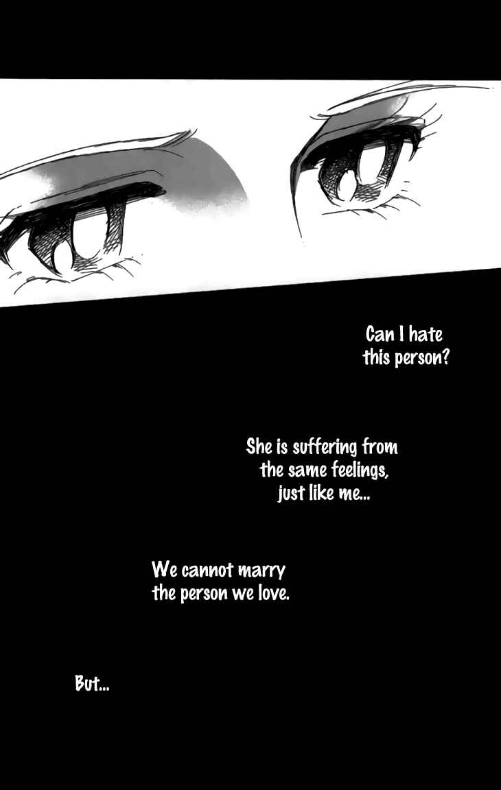 Drops of Dreams, the Golden Birdcage Chapter 32 - Page 24