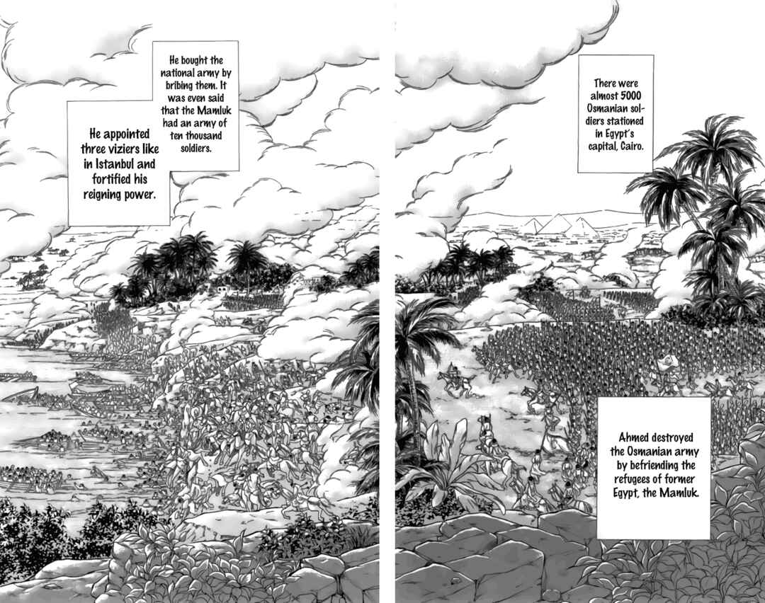 Drops of Dreams, the Golden Birdcage Chapter 32 - Page 35