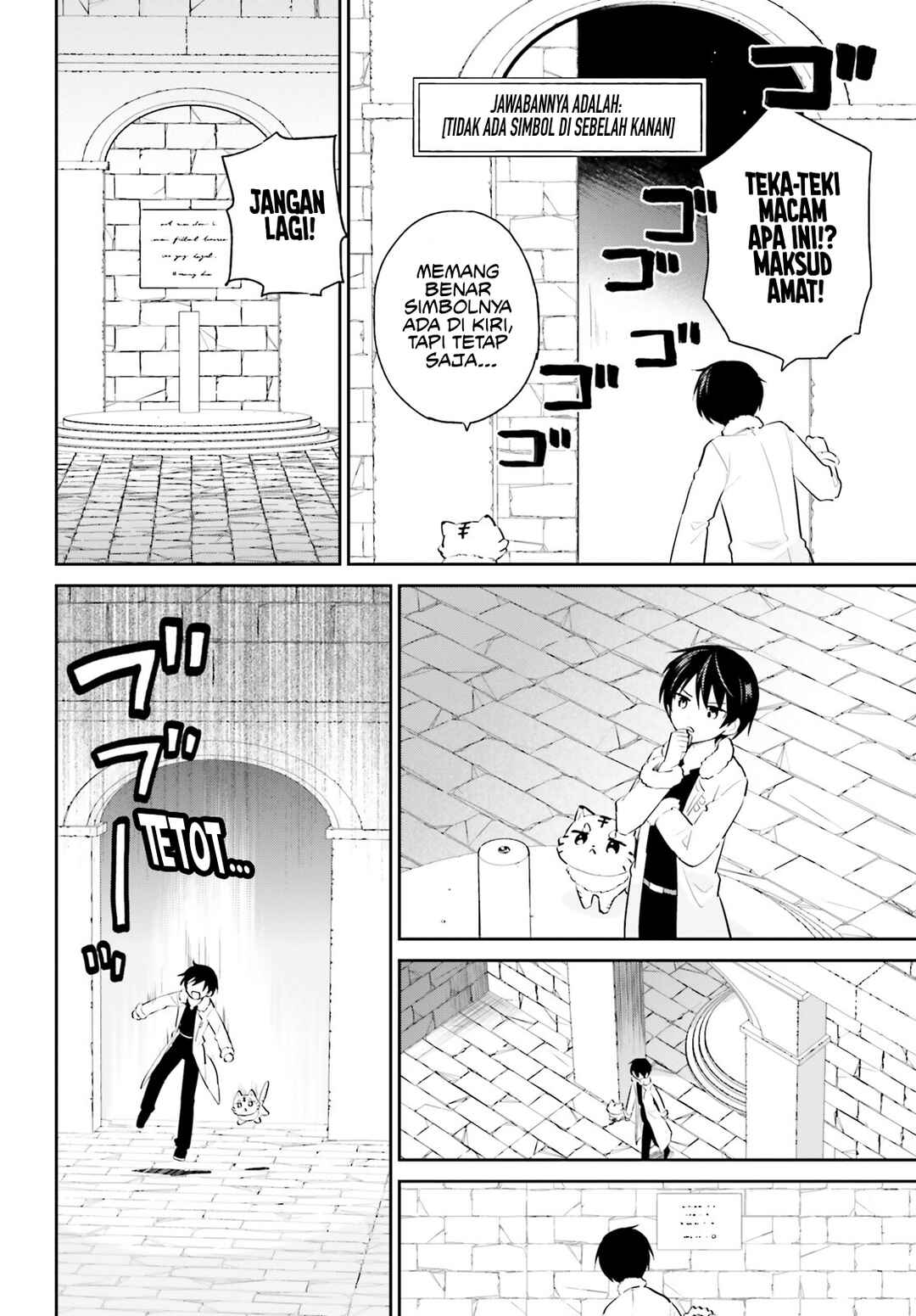 Isekai wa Smartphone to Tomo ni Chapter 88 - Page 12