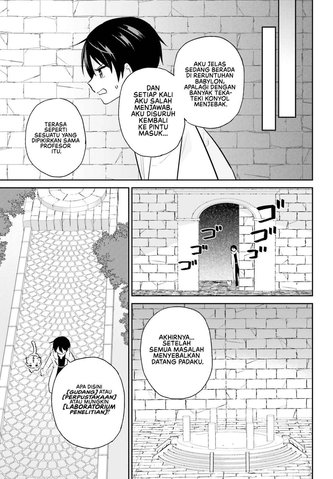 Isekai wa Smartphone to Tomo ni Chapter 88 - Page 13