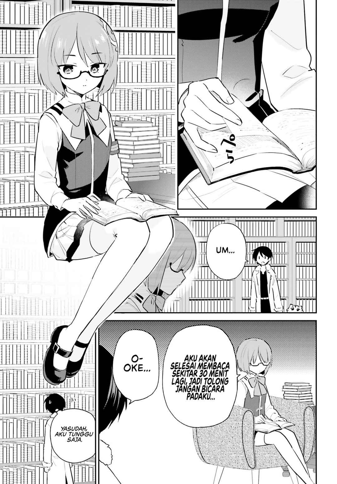 Isekai wa Smartphone to Tomo ni Chapter 88 - Page 15