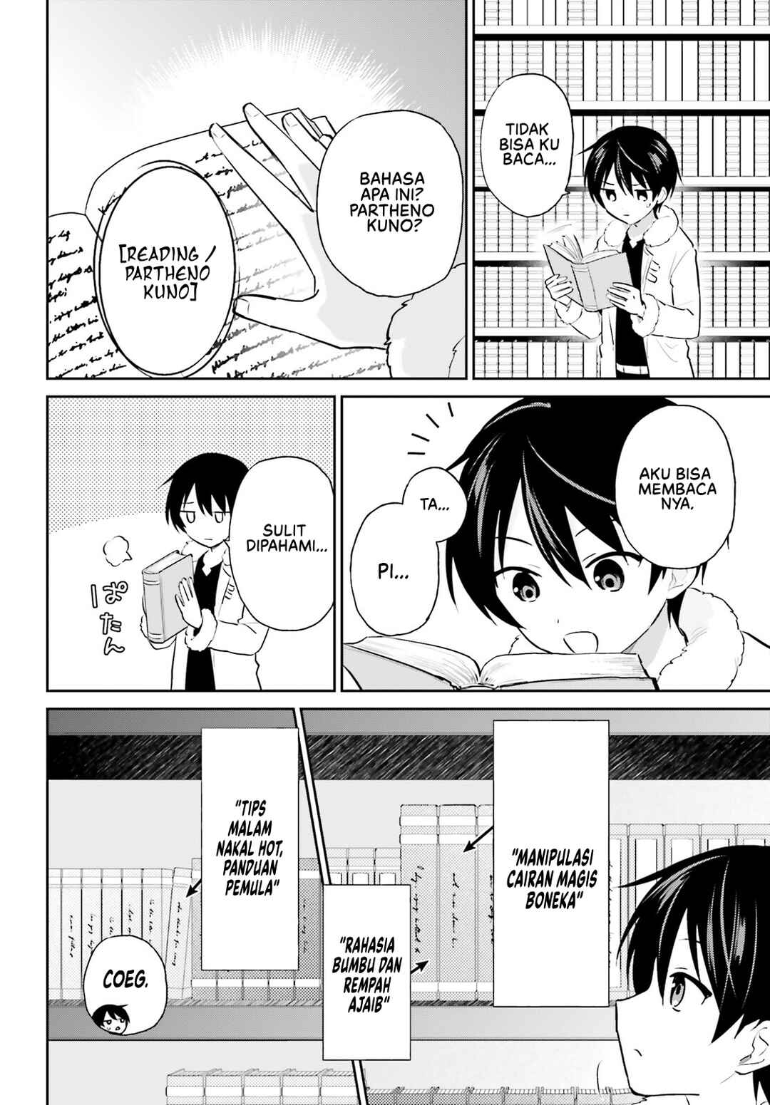 Isekai wa Smartphone to Tomo ni Chapter 88 - Page 16