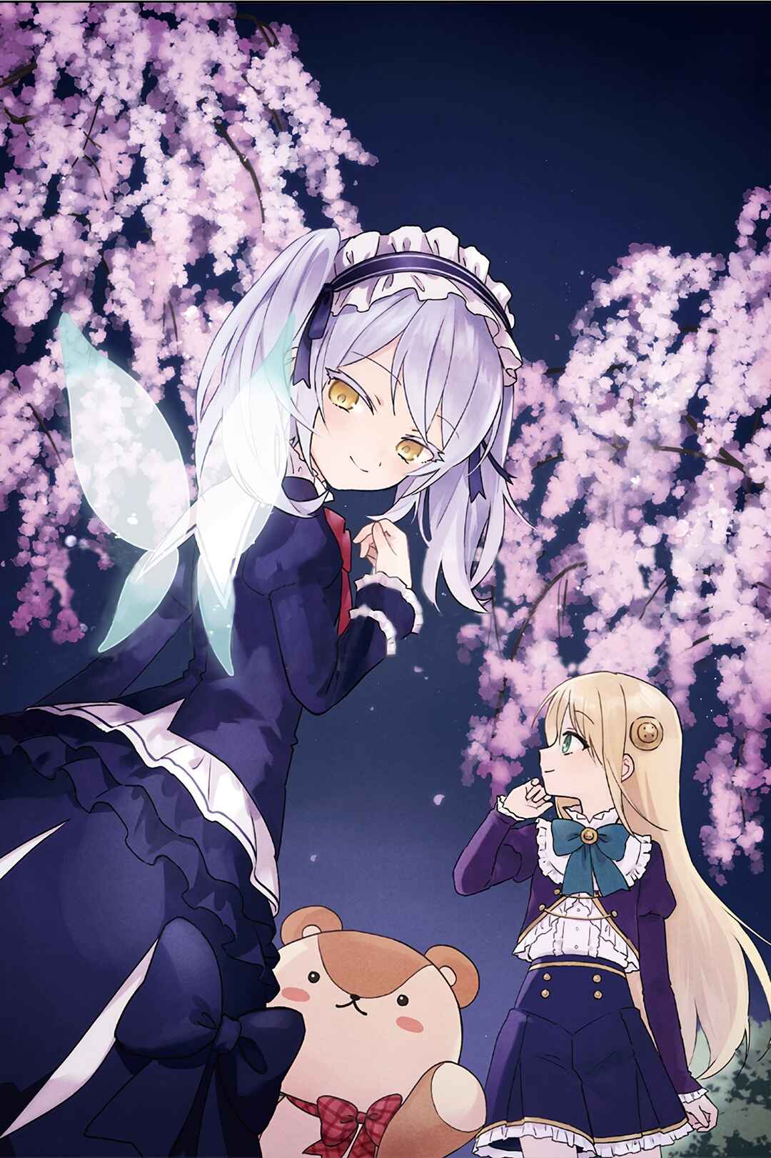 Isekai wa Smartphone to Tomo ni Chapter 88 - Page 2